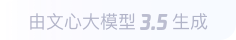 石岐区街道360全景影像与AR技术的结合：为用户带来前所未有的手绘地图体验